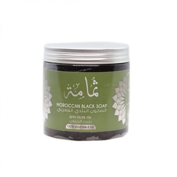 Thumama Moroccan local soap with olive oil